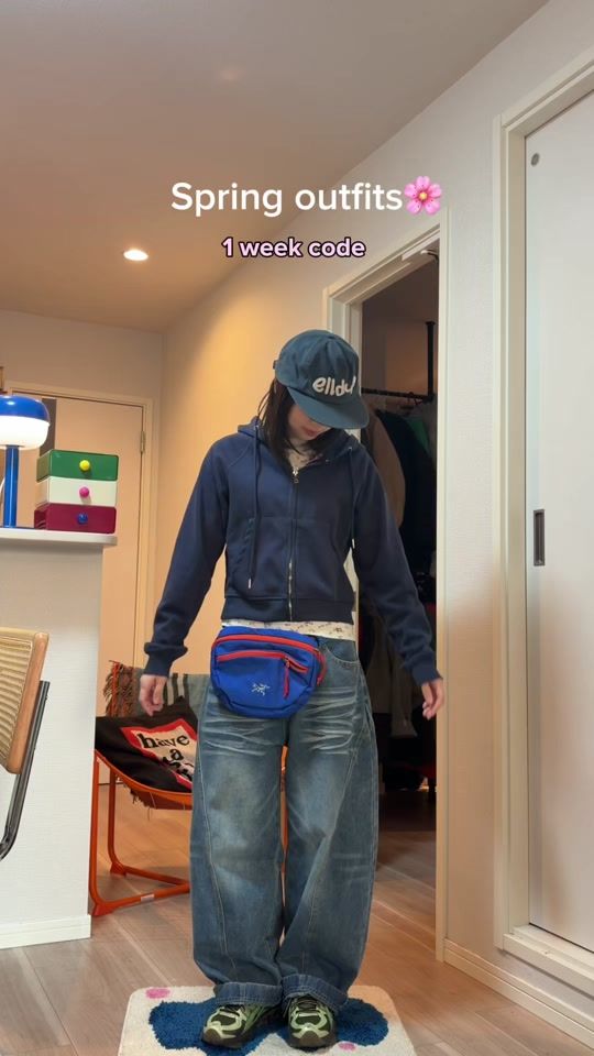TikTok video thumbnail by _1999.ka
