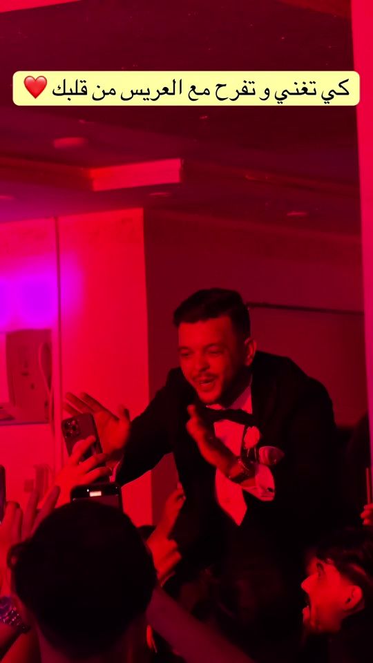 TikTok video thumbnail by cheb_raouf