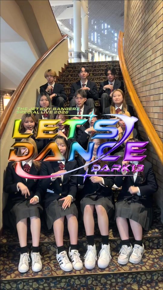 TikTok video thumbnail by expg.highschool