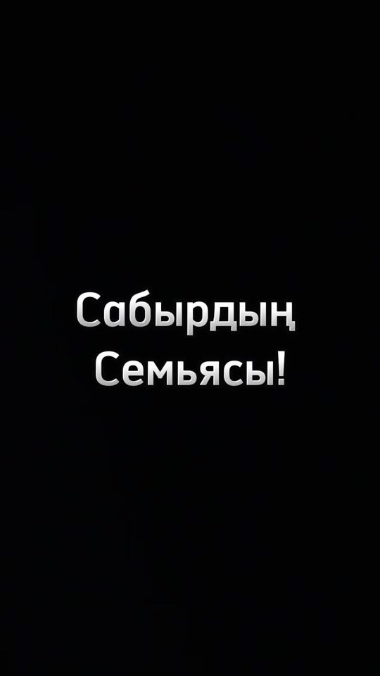 TikTok video thumbnail by rinat_goi