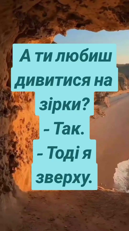 TikTok video thumbnail by r.u.s.l.a.n757