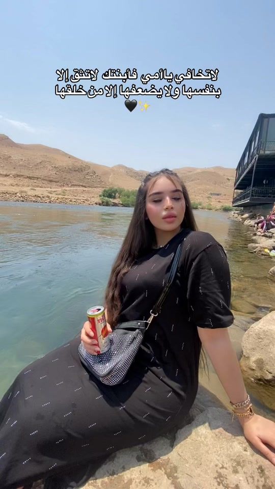 TikTok video thumbnail by faa1.ff