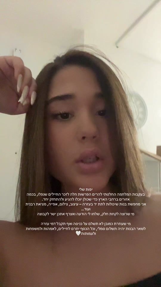 TikTok video thumbnail by libialonn