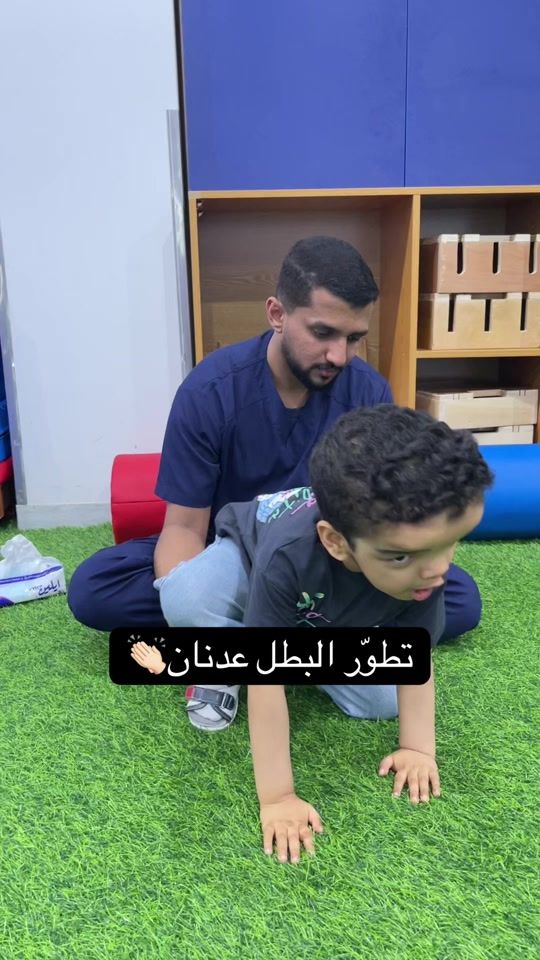 TikTok video thumbnail by pt.hassan