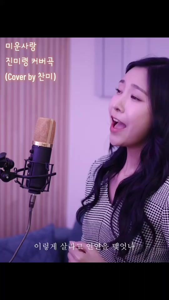 TikTok video thumbnail by mhh_0613