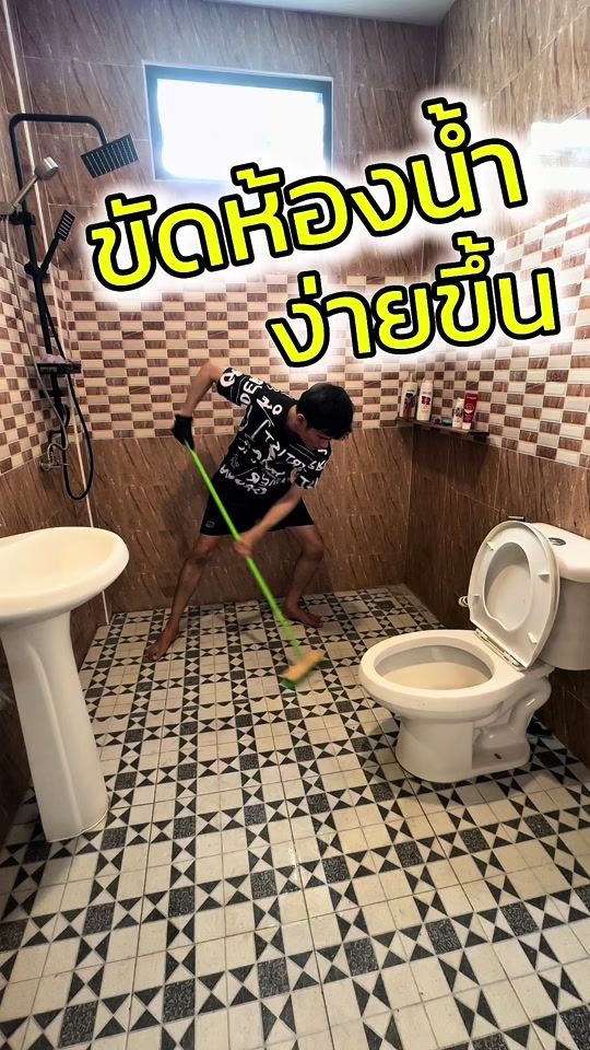 TikTok video thumbnail by diybytopping