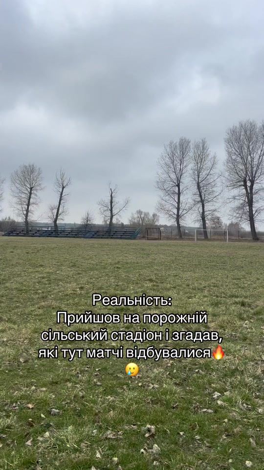 TikTok video thumbnail by alexandr.koldyn