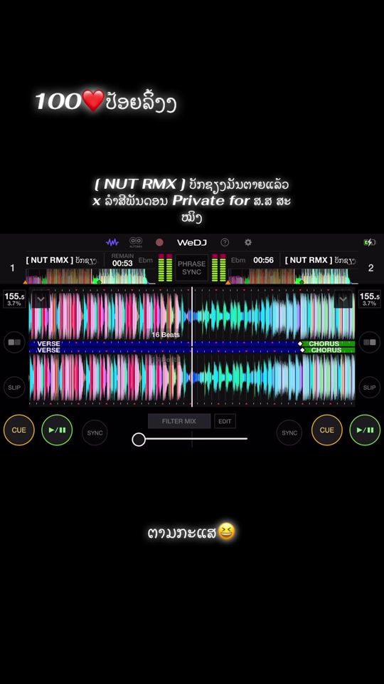 TikTok video thumbnail by ntpapstox