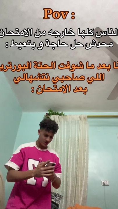 TikTok video thumbnail by mostafa.sayed._.7