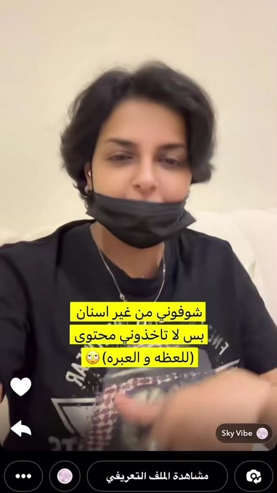 TikTok video thumbnail by lo_19003