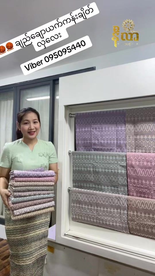 TikTok video thumbnail by nilarsilk1