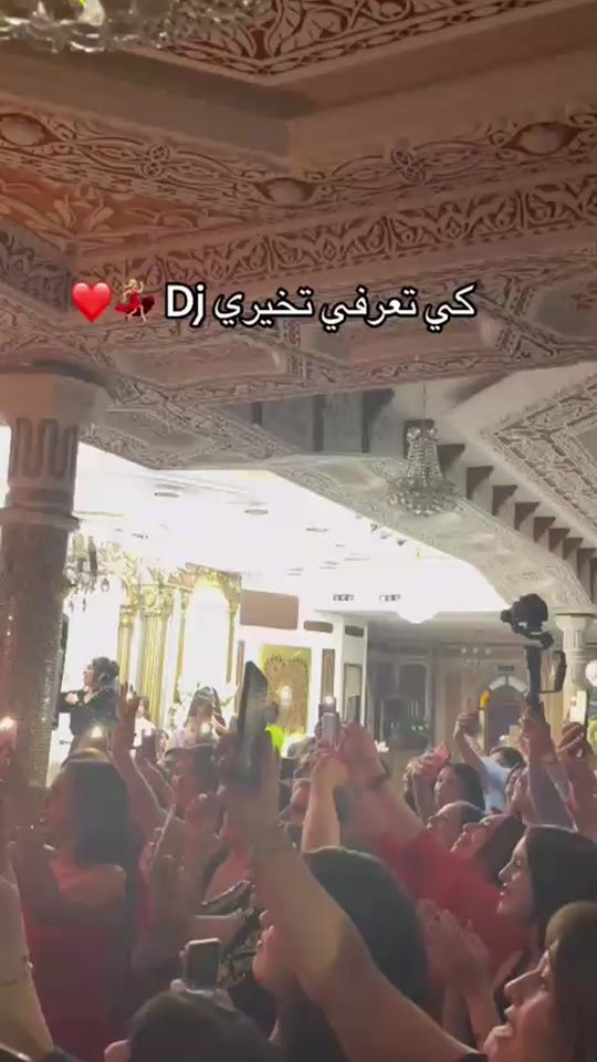 TikTok video thumbnail by dj_lydia23