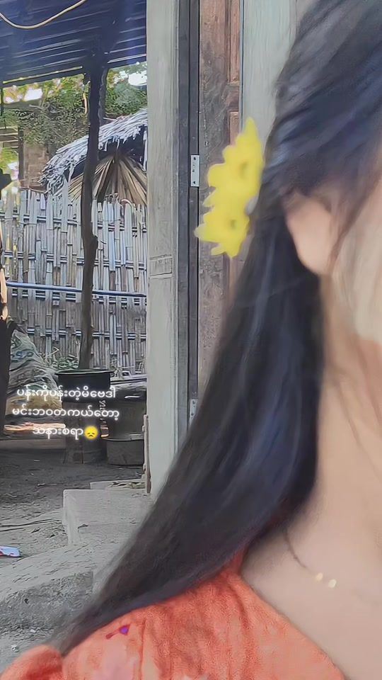 TikTok video thumbnail by babb081