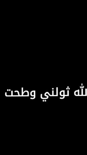 TikTok video thumbnail by lk_6i8