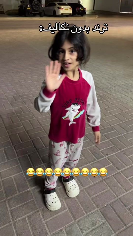 TikTok video thumbnail by 3soomez_