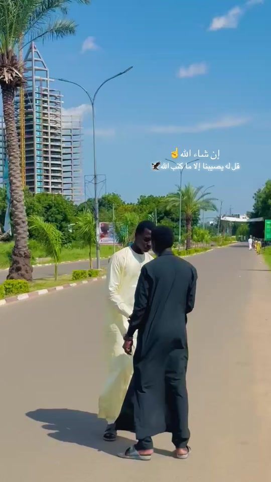 TikTok video thumbnail by m_zigaim_du_nord_kanem