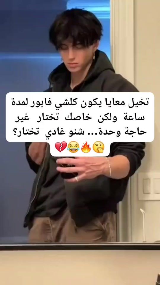TikTok video thumbnail by hidan_sbk