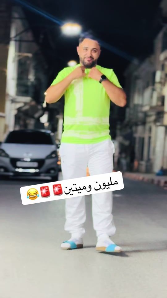 TikTok video thumbnail by desjumeaux29