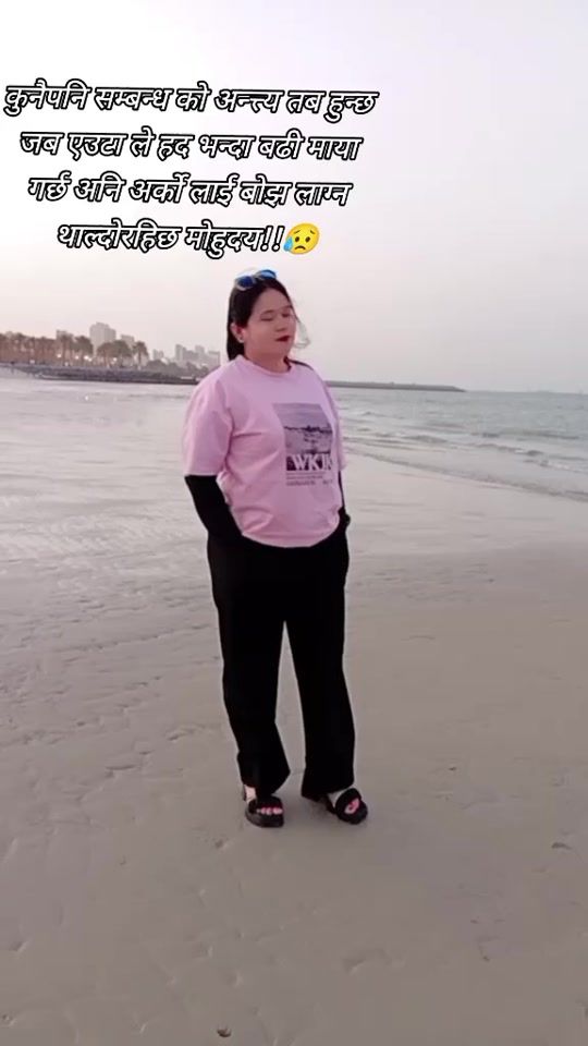 TikTok video thumbnail by kabita..magar575
