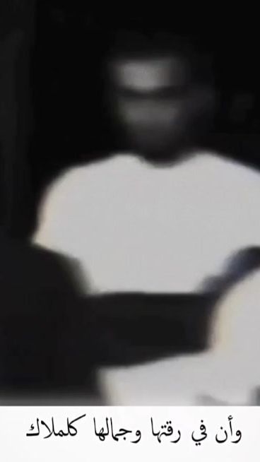 TikTok video thumbnail by alebrahem20