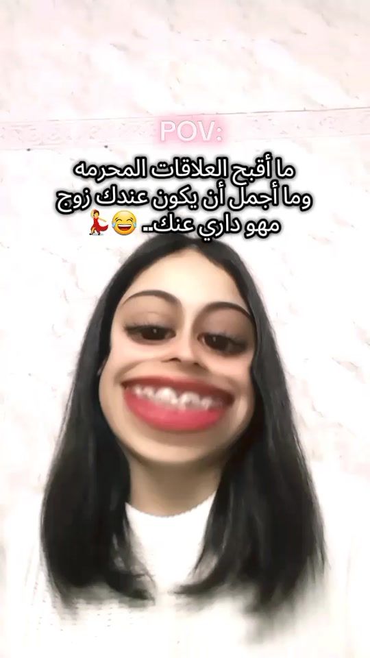 TikTok video thumbnail by cyrou70