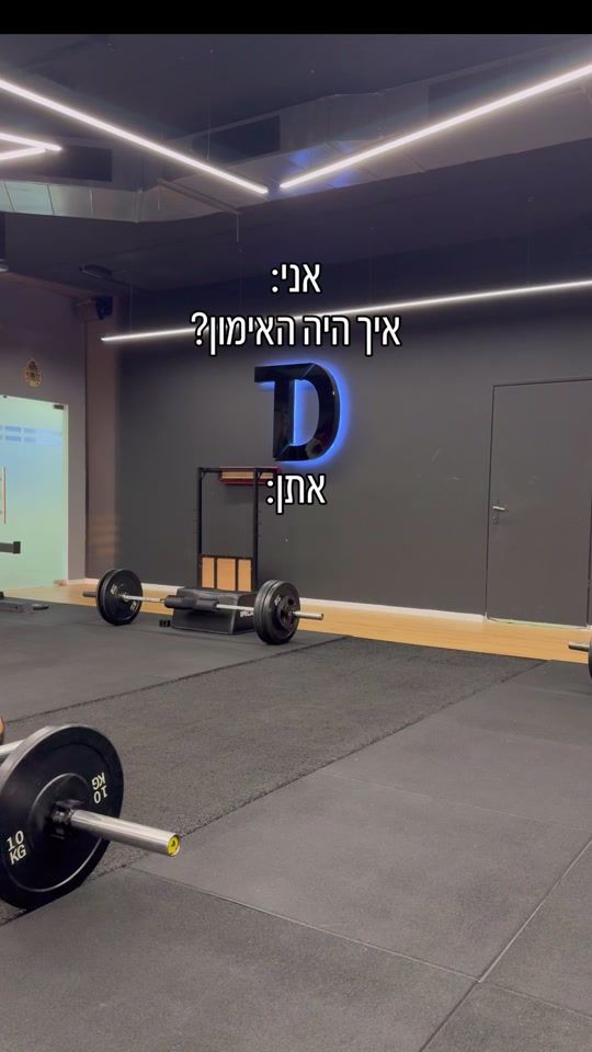 TikTok video thumbnail by tomdvash