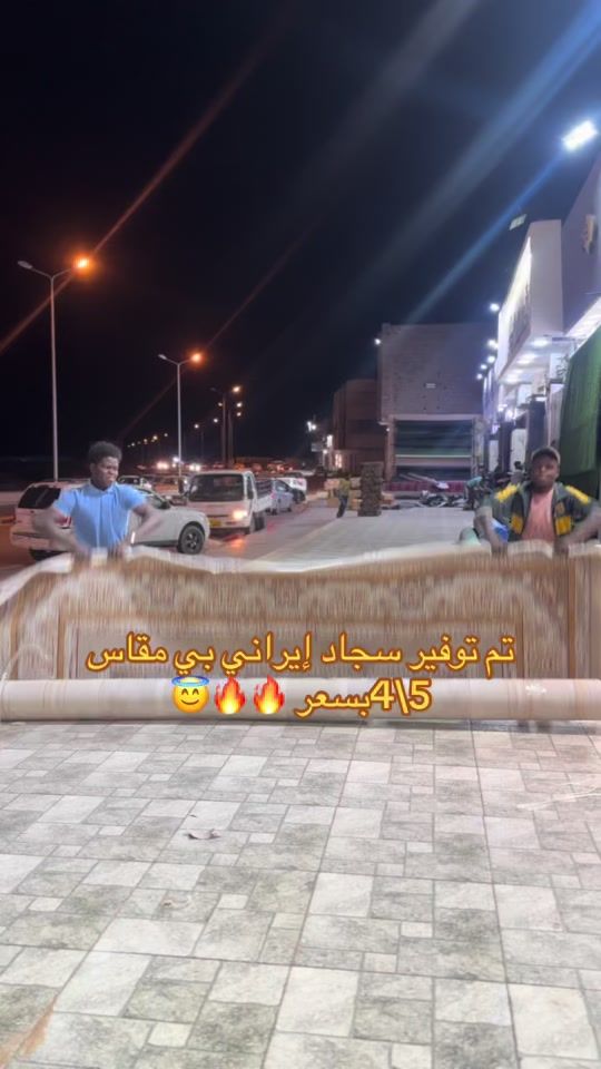 TikTok video thumbnail by ehustkuwefg