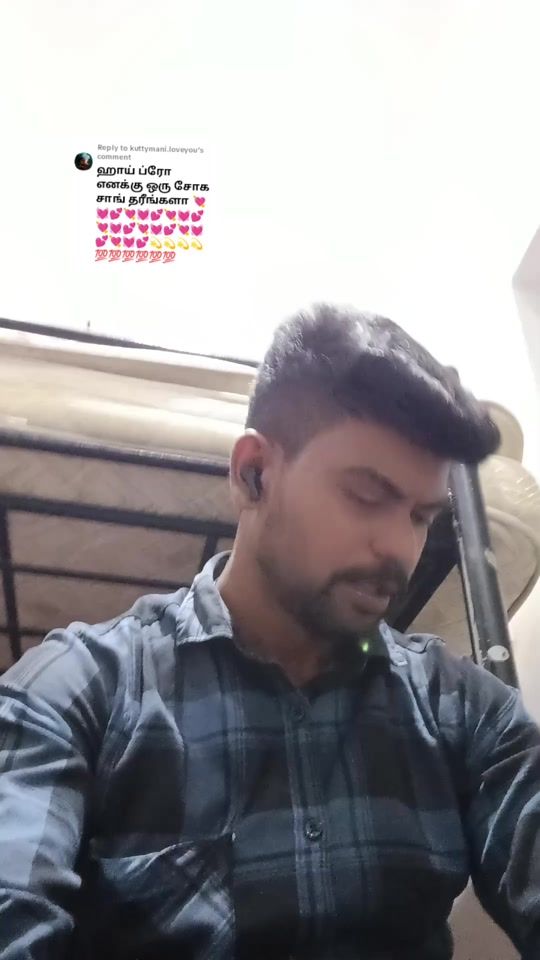 TikTok video thumbnail by _k.u.w.a.i.t.shakul