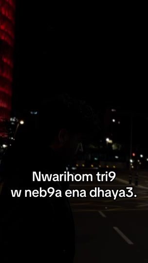 TikTok video thumbnail by baha.kr