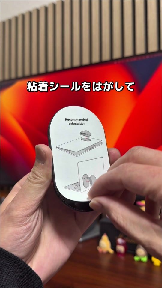 TikTok video thumbnail by kenta.iphone