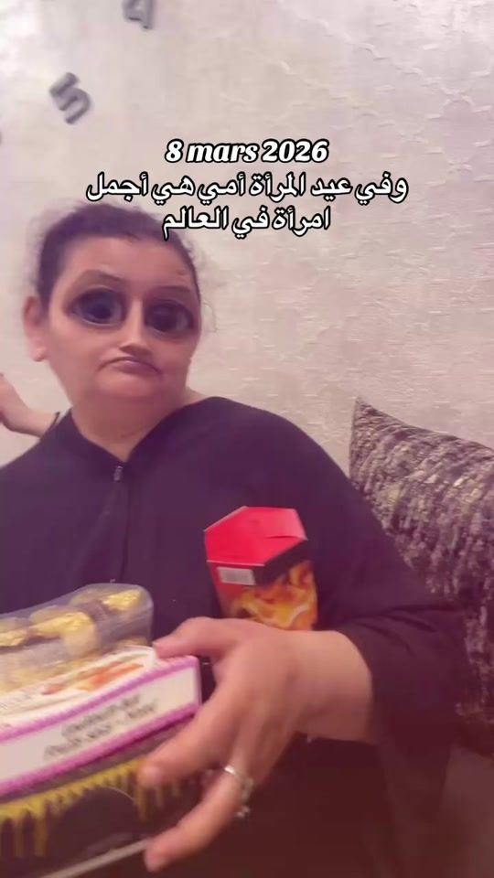 TikTok video thumbnail by hamoudam09