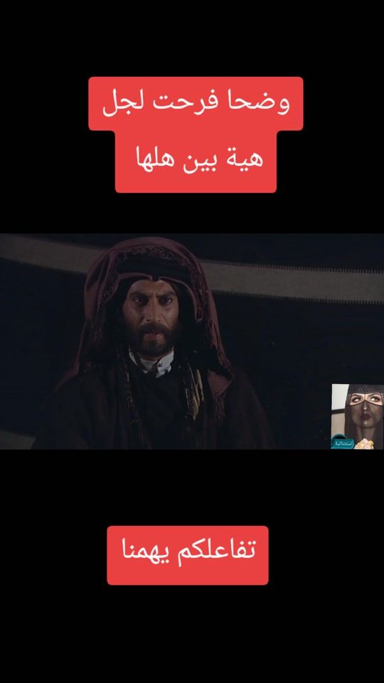 TikTok video thumbnail by blalafccasq
