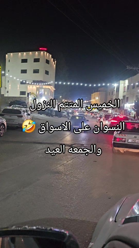 TikTok video thumbnail by hislinen