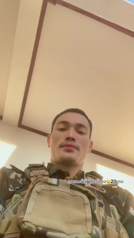TikTok video thumbnail by bvlsbeekeo13.1999