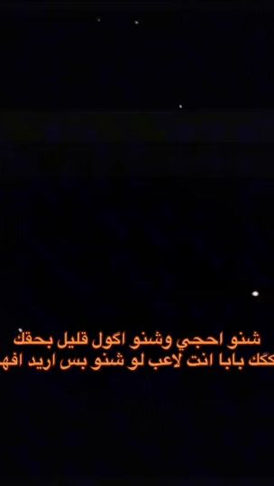 TikTok video thumbnail by 0ajgi