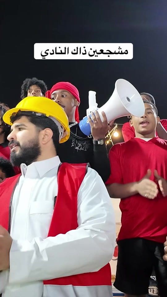 TikTok video thumbnail by ettifaq