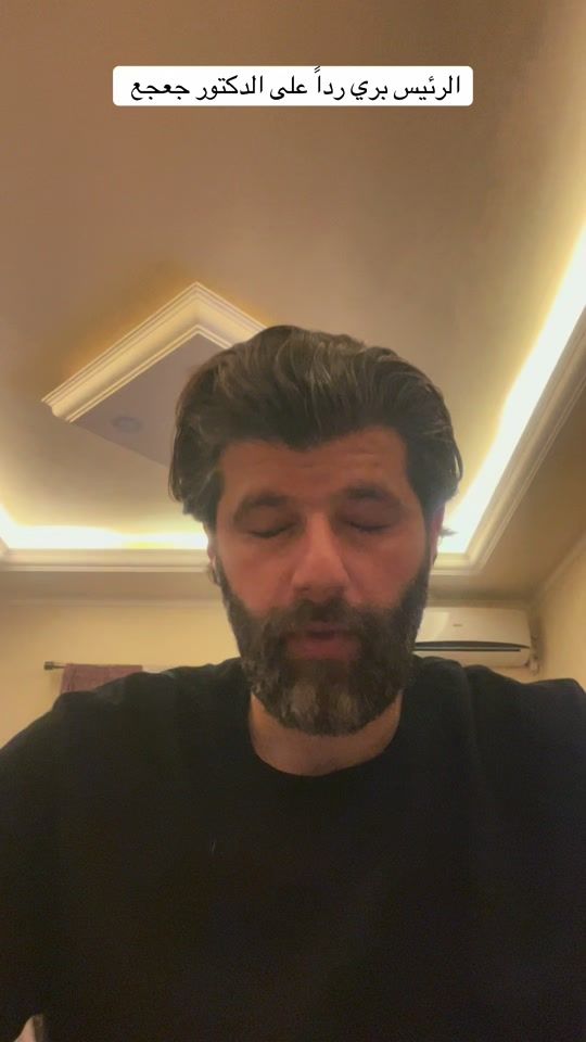 TikTok video thumbnail by mohammadfares1988