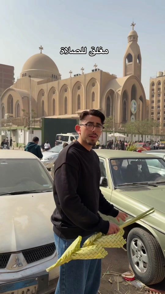 TikTok video thumbnail by amirr.adel_