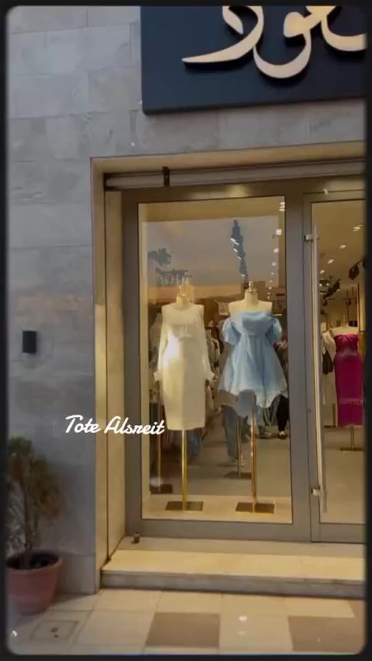 TikTok video thumbnail by totea19