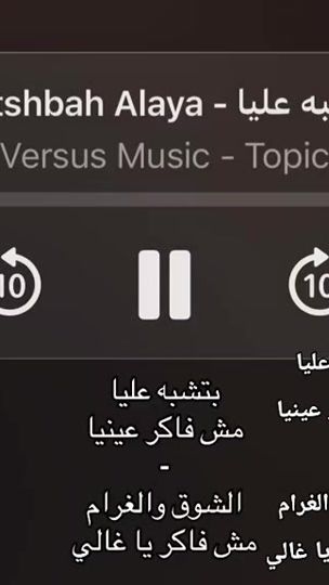 TikTok video thumbnail by rhw.m990