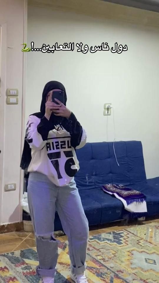 TikTok video thumbnail by farah_tarek20