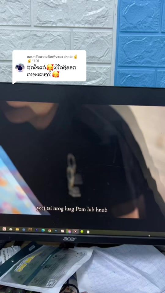 TikTok video thumbnail by okkujok