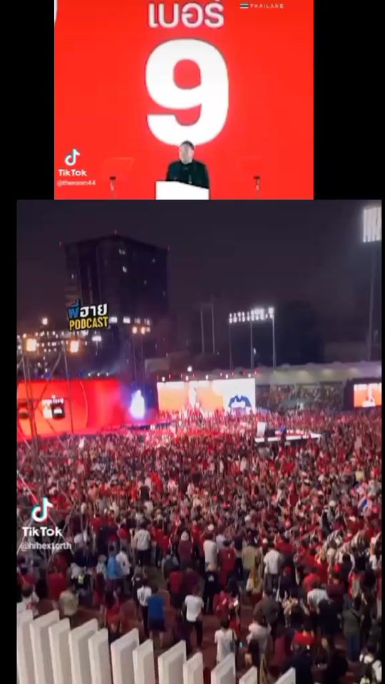 TikTok video thumbnail by hiv20240