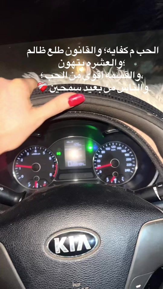 TikTok video thumbnail by wsootwk5