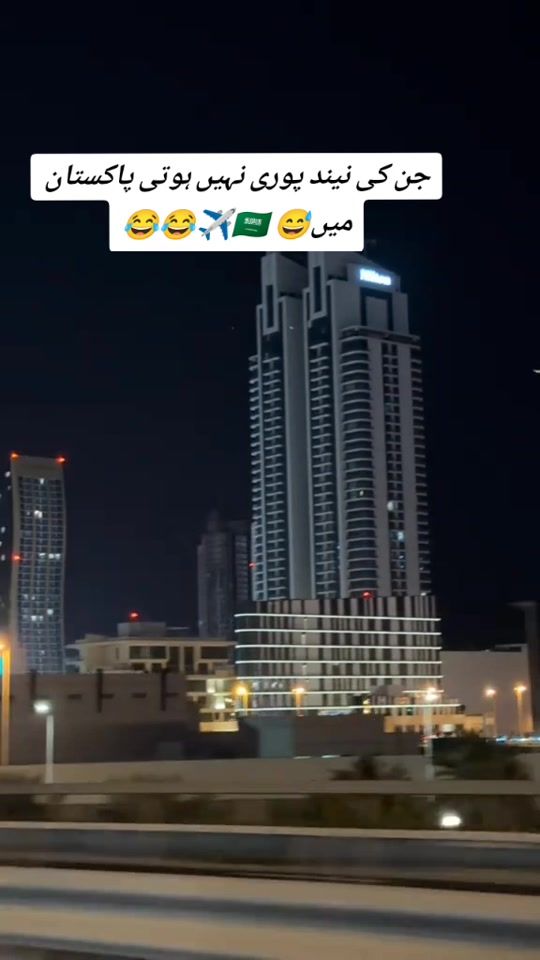 TikTok video thumbnail by bahrain_ala72