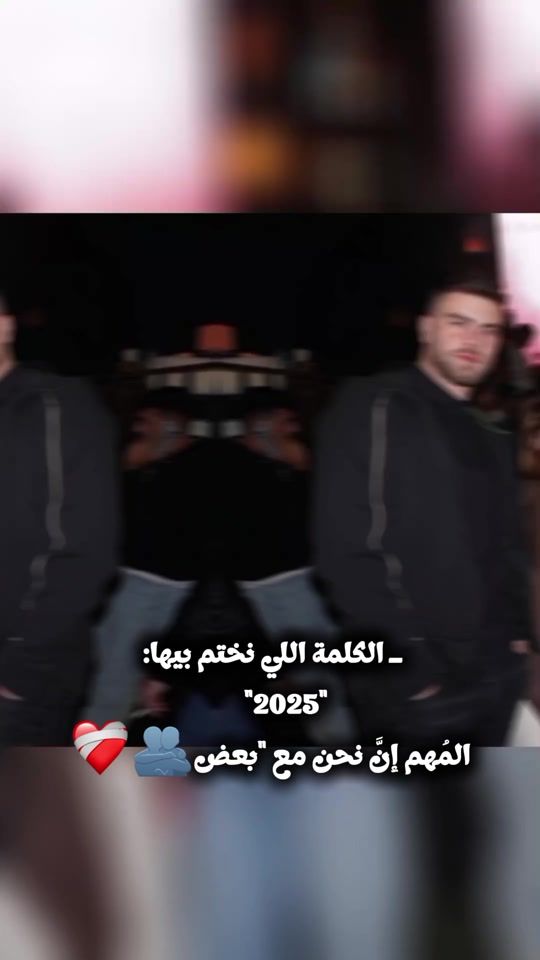 TikTok video thumbnail by soumi_soumi2