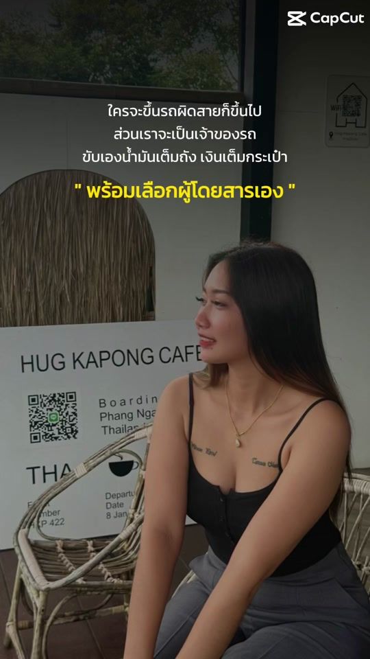 TikTok video thumbnail by noon_2542