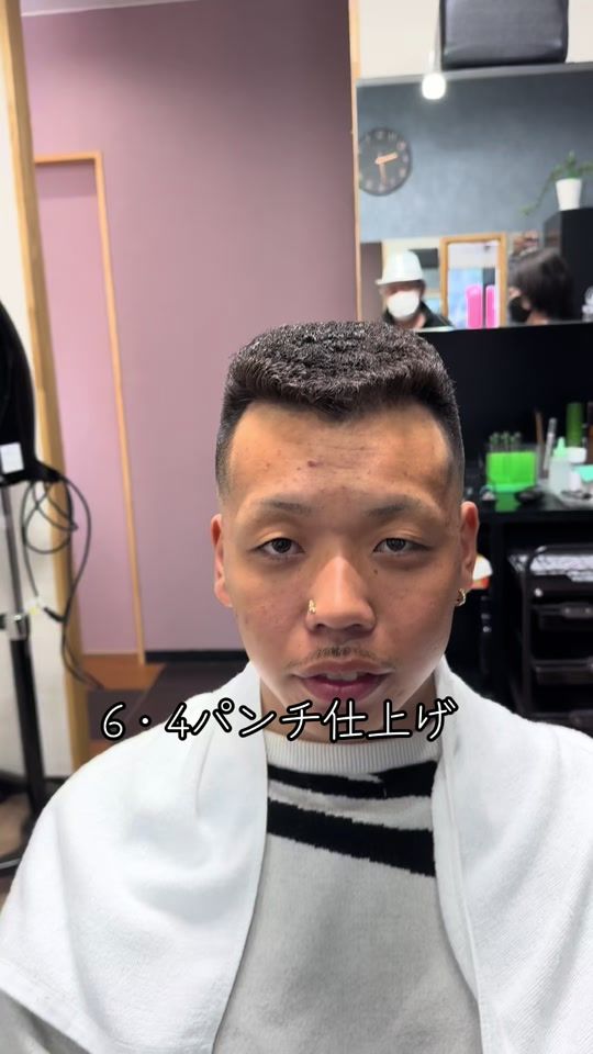 TikTok video thumbnail by ginjiro2