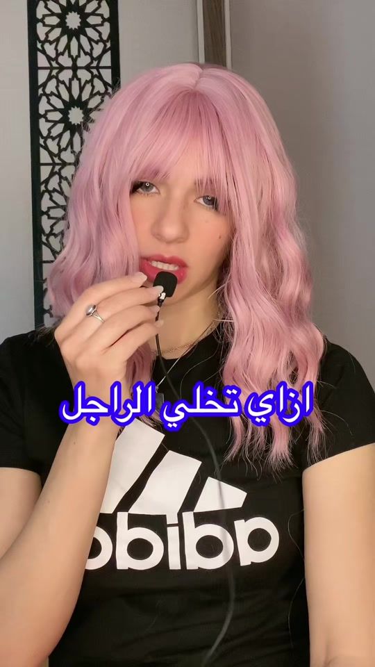 TikTok video thumbnail by nellyatefqueen