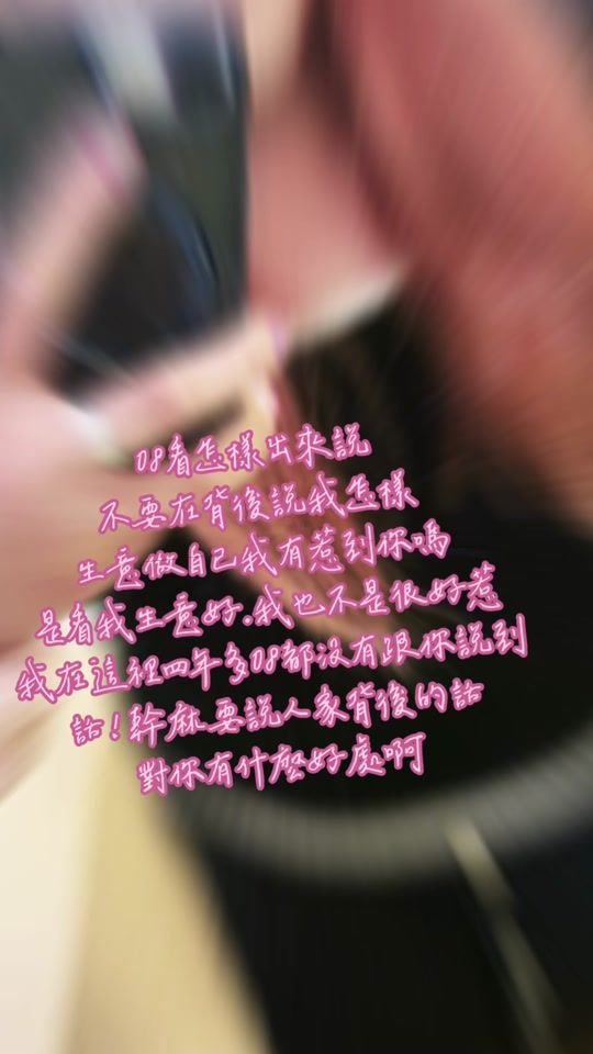 TikTok video thumbnail by user8440314998145